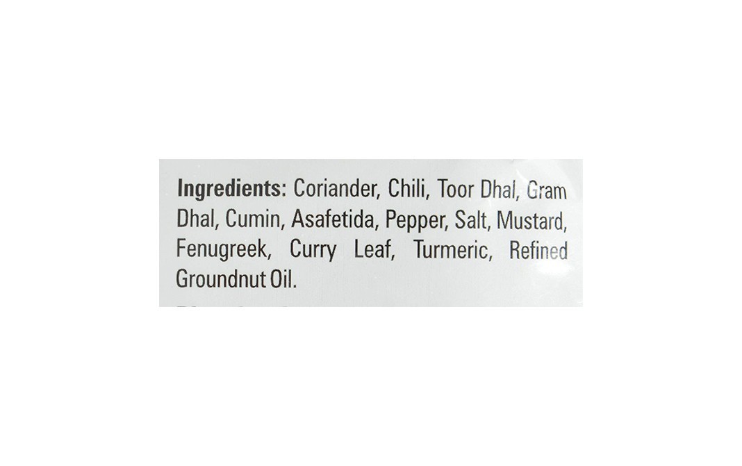 Annapoorna Sambar Powder    Pack  500 grams
